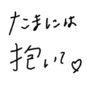 567434222