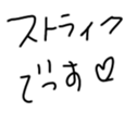 567434223