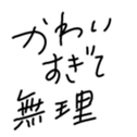 567434224