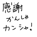 567434225
