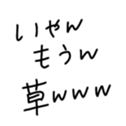 567434229