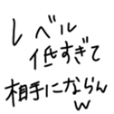 567434230