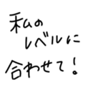 567434231