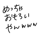 567434232