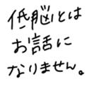 567434233