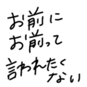 567434234