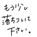 567434236