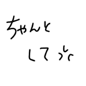 567434237