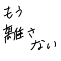 567469102