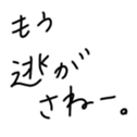 567469103