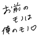 567469104