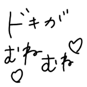 567469105