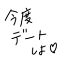 567469109