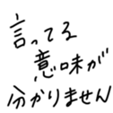 567469110