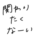 567469112