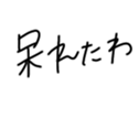 567469113