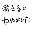 567469114