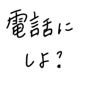 567469116