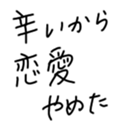 567469117