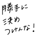 567469119