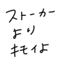 567469121
