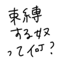 567469122
