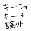 567469125