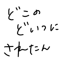 567469126