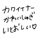 567469128