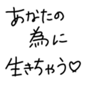 567469133
