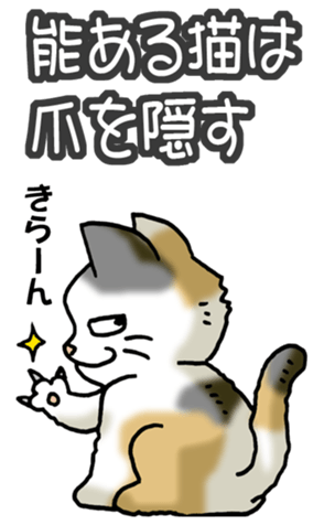 567470184