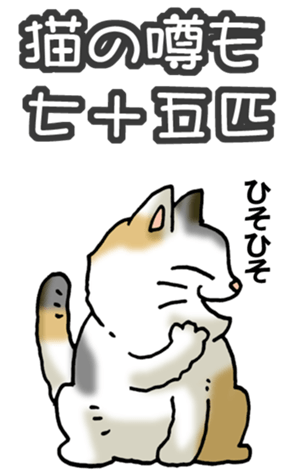 567470186