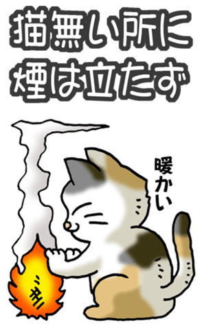 567470188