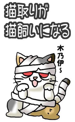 567470189