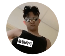 567481261