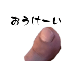 567483645