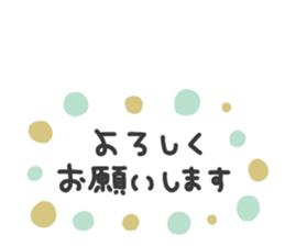567484502
