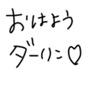 567494822