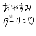 567494823