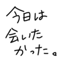 567494825