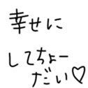 567494826