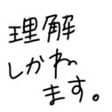 567494829