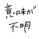 567494830