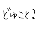 567494832