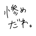 567494834