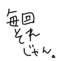 567494835