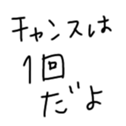 567494837