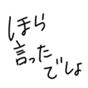 567494838