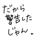 567494839