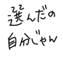 567494840